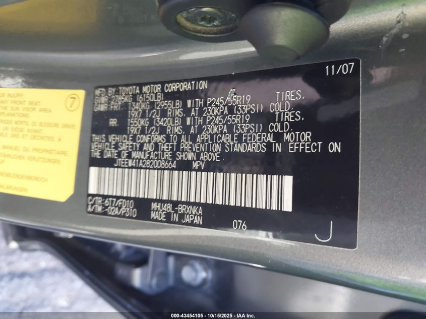 2008 Toyota Highlander Hybrid VIN: JTEEW41A282008664 Lot: 43454105