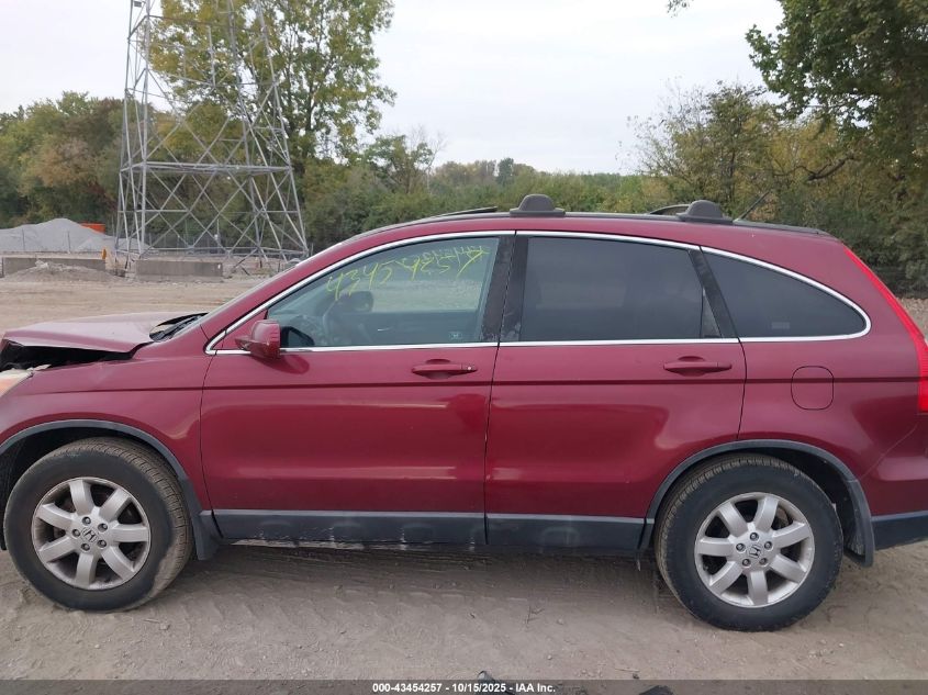 2008 Honda Cr-V Ex-L VIN: 5J6RE48788L008448 Lot: 43454257