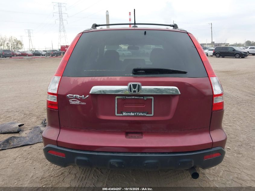 2008 Honda Cr-V Ex-L VIN: 5J6RE48788L008448 Lot: 43454257
