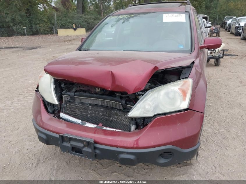 2008 Honda Cr-V Ex-L VIN: 5J6RE48788L008448 Lot: 43454257