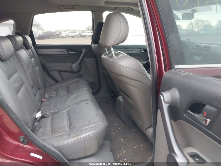 2008 Honda Cr-V Ex-L VIN: 5J6RE48788L008448 Lot: 43454257