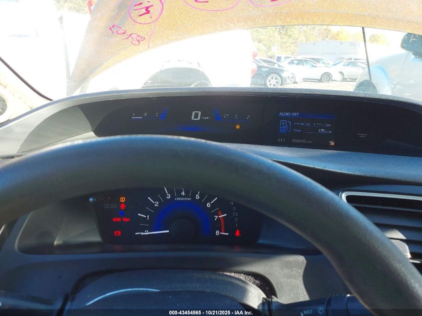 2013 Honda Civic Ex VIN: 19XFB2F87DE287444 Lot: 43454565