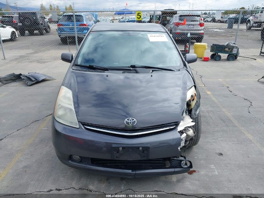 2009 Toyota Prius VIN: JTDKB20U693495687 Lot: 43454593
