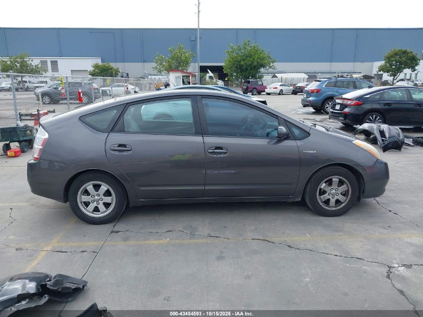 2009 Toyota Prius VIN: JTDKB20U693495687 Lot: 43454593