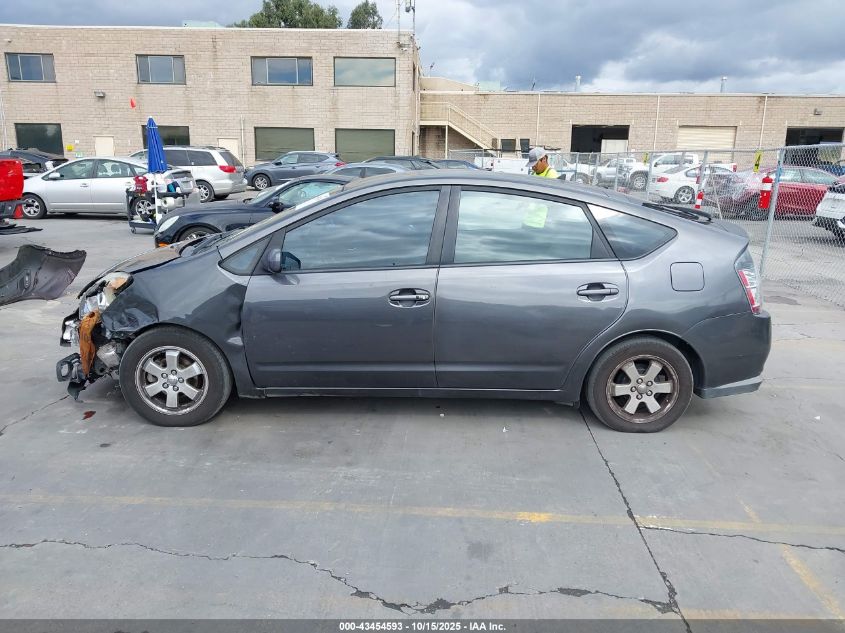 2009 Toyota Prius VIN: JTDKB20U693495687 Lot: 43454593