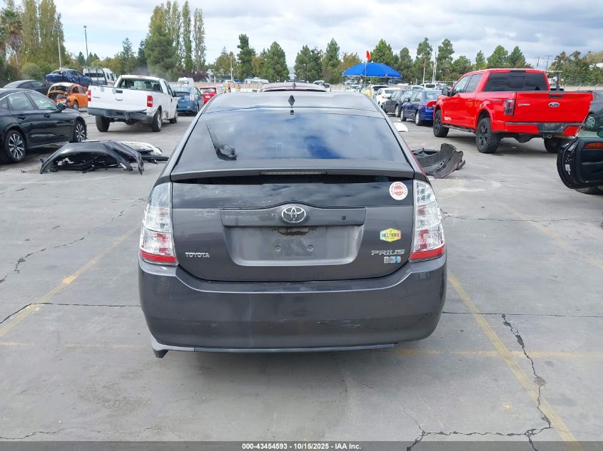 2009 Toyota Prius VIN: JTDKB20U693495687 Lot: 43454593