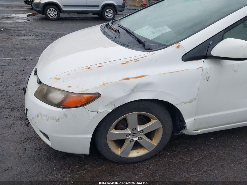 2007 Honda Civic Ex VIN: 2HGFG12827H584326 Lot: 43454596