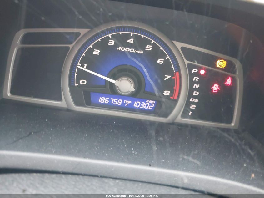 2007 Honda Civic Ex VIN: 2HGFG12827H584326 Lot: 43454596