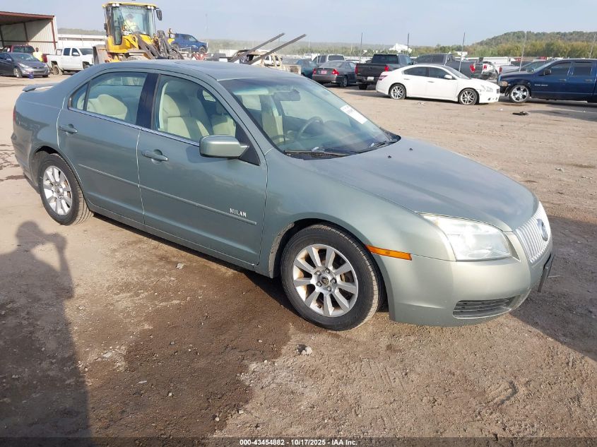 2008 Mercury Milan I4