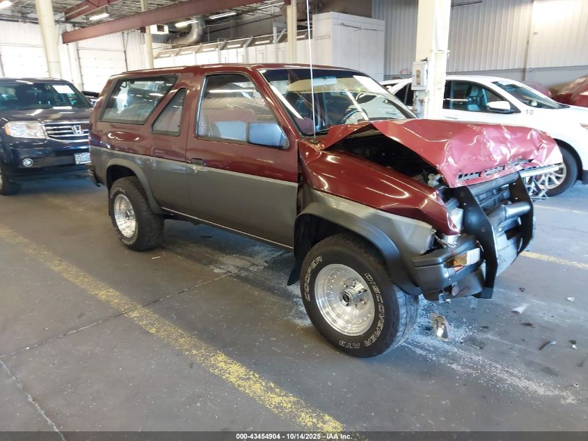 1989 Nissan Pathfinder