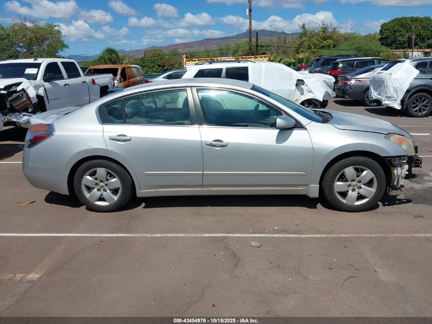 2008 Nissan Altima 2.5 S VIN: 1N4AL21E58N433531 Lot: 43454976