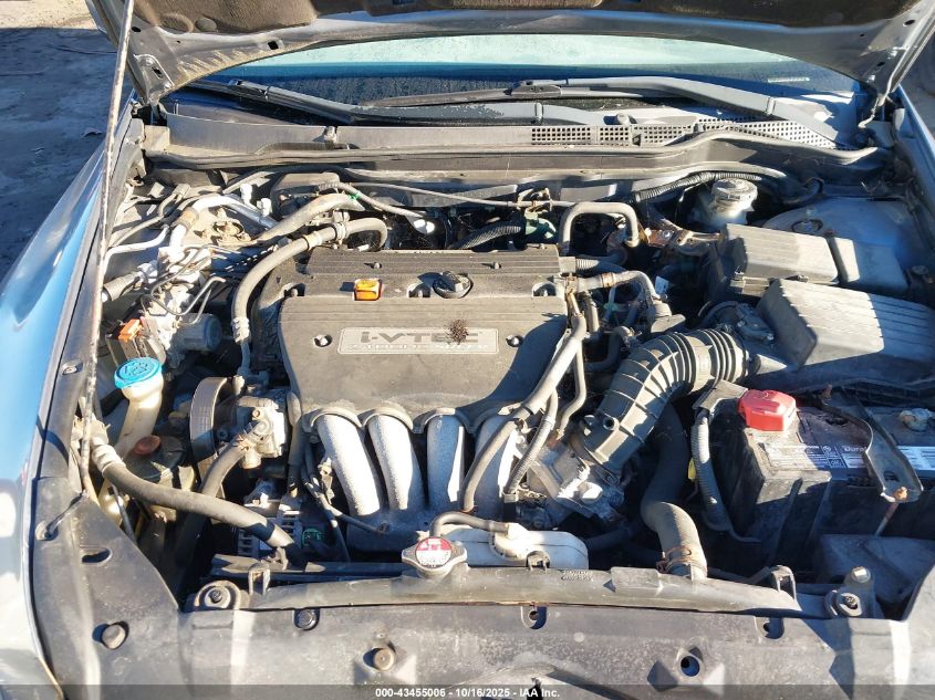 2007 Honda Accord 2.4 Ex VIN: 1HGCM56767A130664 Lot: 43455006