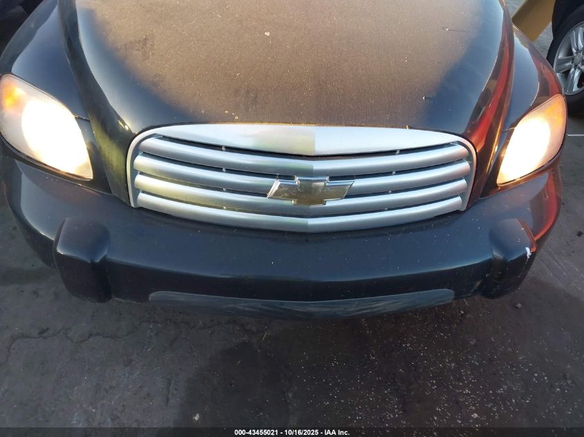 2009 Chevrolet Hhr Lt VIN: 3GNCA23B99S545422 Lot: 43455021