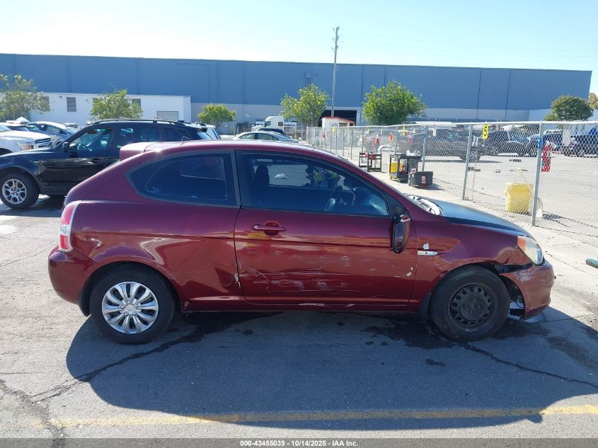 2007 Hyundai Accent Gs VIN: KMHCM36C97U049619 Lot: 43455039