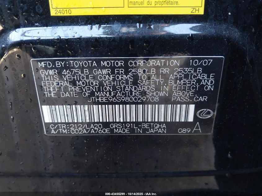 2008 Lexus Gs 350 VIN: JTHBE96S980029708 Lot: 43455299