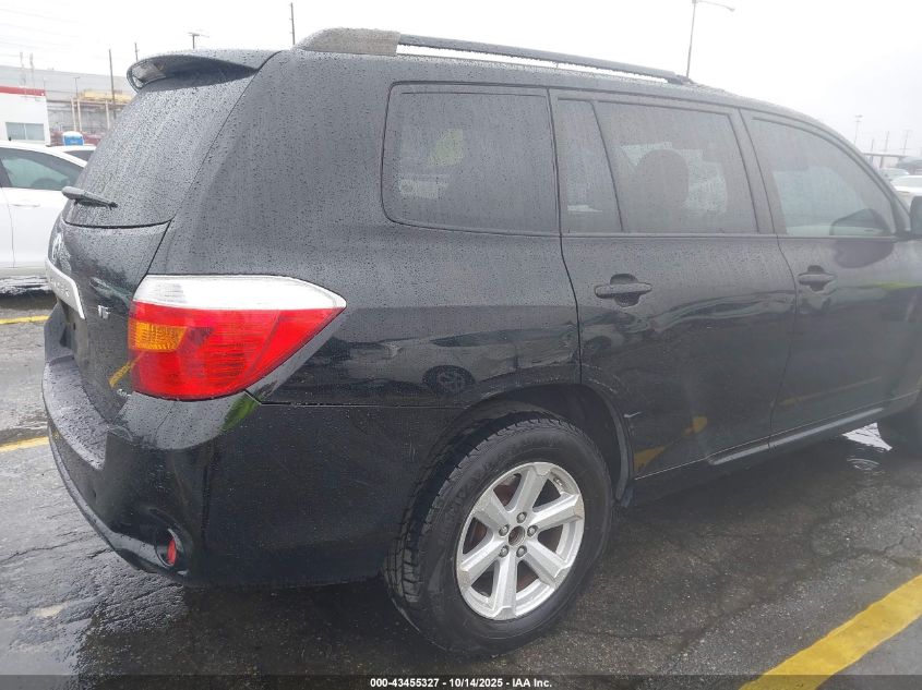 2008 Toyota Highlander VIN: JTEES41AX82033971 Lot: 43455327