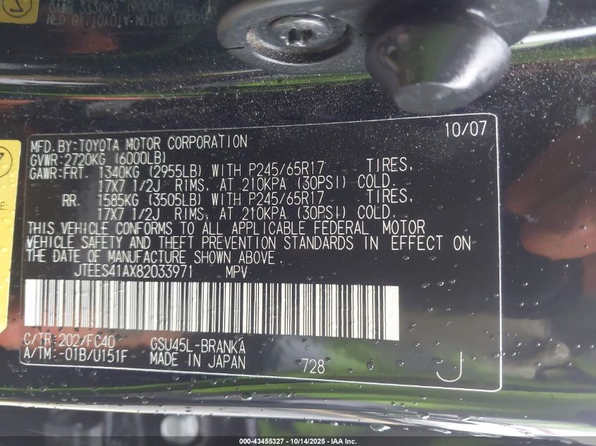 2008 Toyota Highlander VIN: JTEES41AX82033971 Lot: 43455327