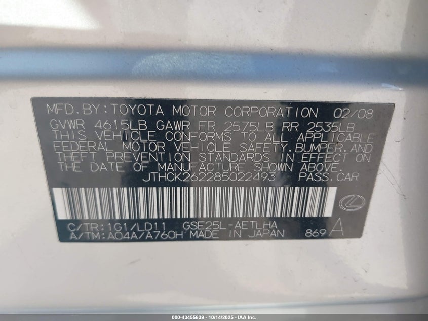 2008 Lexus Is 250 VIN: JTHCK262285022493 Lot: 43455639