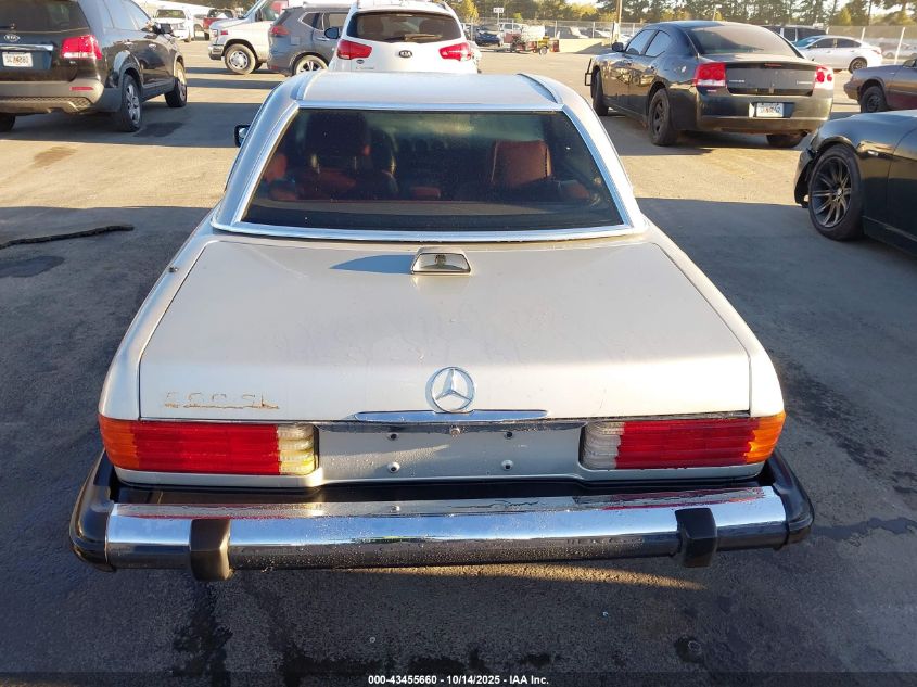 1986 Mercedes-Benz 560 Sl VIN: WDBBA48DXGA053957 Lot: 43455660
