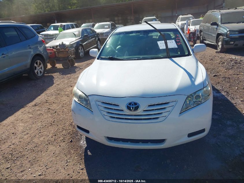 2007 Toyota Camry Le VIN: 4T1BE46K07U709200 Lot: 43455712