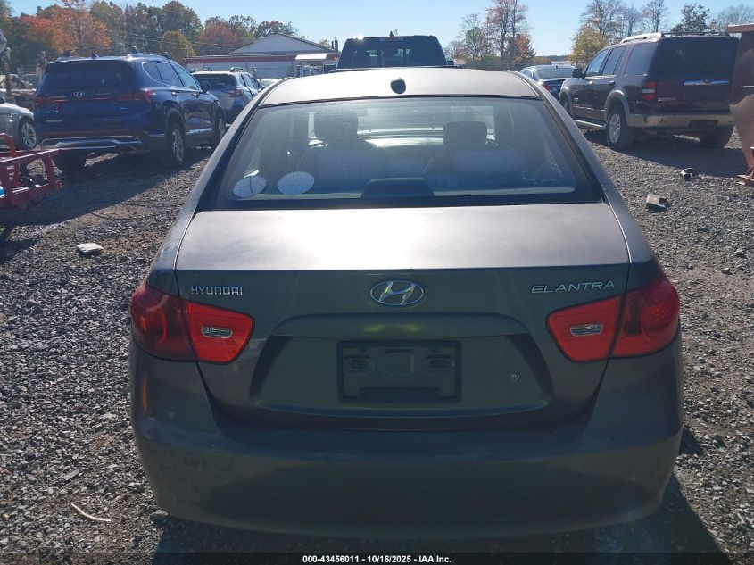 2007 Hyundai Elantra Gls/Limited/Se VIN: KMHDU46D97U203426 Lot: 43456011