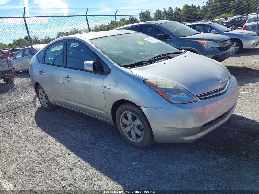 2006 Toyota Prius