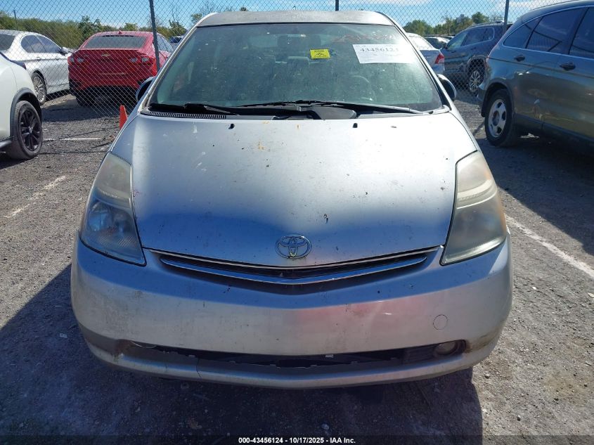 2006 Toyota Prius VIN: JTDKB20U363132498 Lot: 43456124