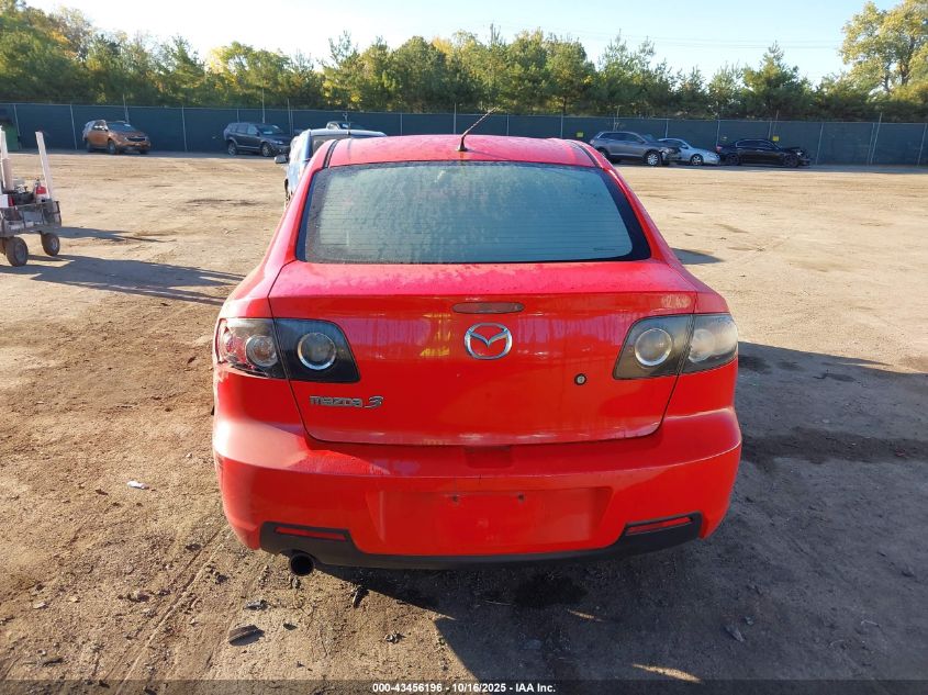 2008 Mazda Mazda3 I VIN: JM1BK32F281868321 Lot: 43456196
