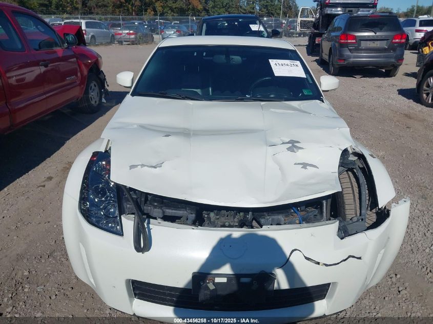 2004 Nissan 350Z Touring VIN: JN1AZ34D24T160641 Lot: 43456258