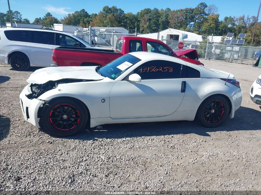 2004 Nissan 350Z Touring VIN: JN1AZ34D24T160641 Lot: 43456258