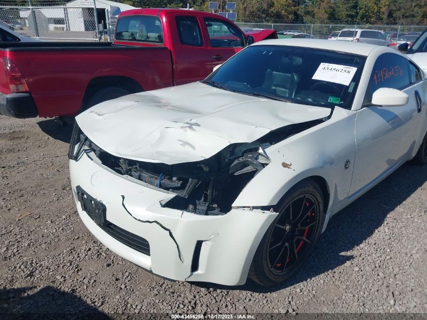 2004 Nissan 350Z Touring VIN: JN1AZ34D24T160641 Lot: 43456258