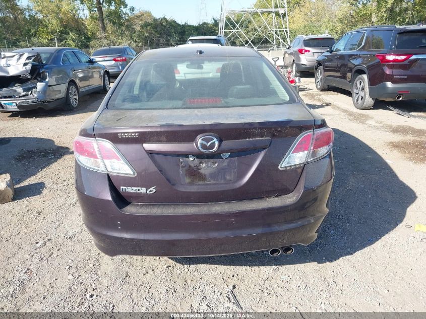 2009 Mazda Mazda6 I Touring VIN: 1YVHP82A395M18792 Lot: 43456430