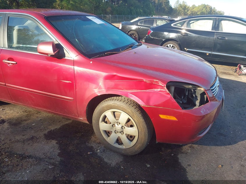 2006 Kia Optima Ex (New)/Lx (New) VIN: KNAGE123565022002 Lot: 43456662