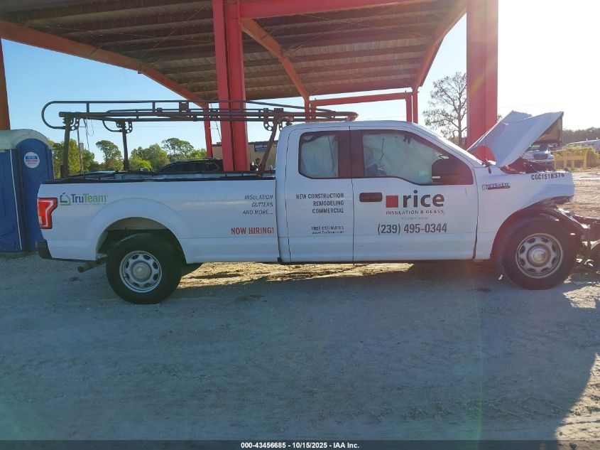 2016 Ford F-150 Xl VIN: 1FTEX1CF2GKD66659 Lot: 43456685