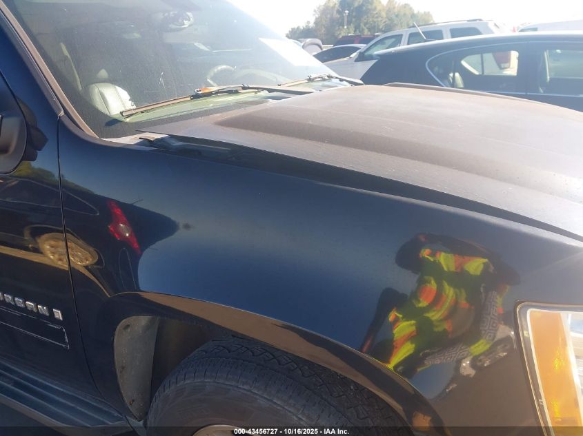 2007 Chevrolet Suburban 1500 Ls VIN: 1GNFC16087R260383 Lot: 43456727