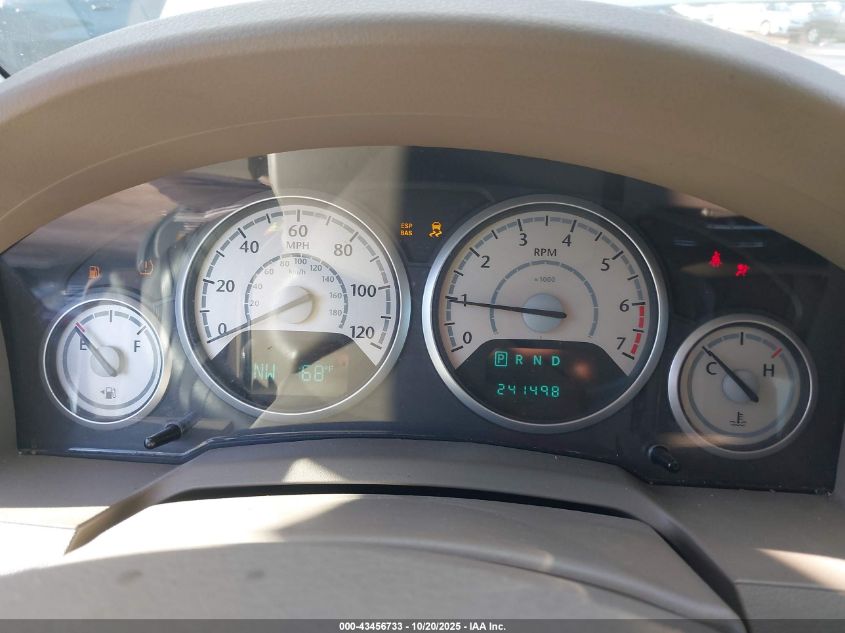 2010 Chrysler Town & Country Touring VIN: 2A4RR5D19AR271265 Lot: 43456733