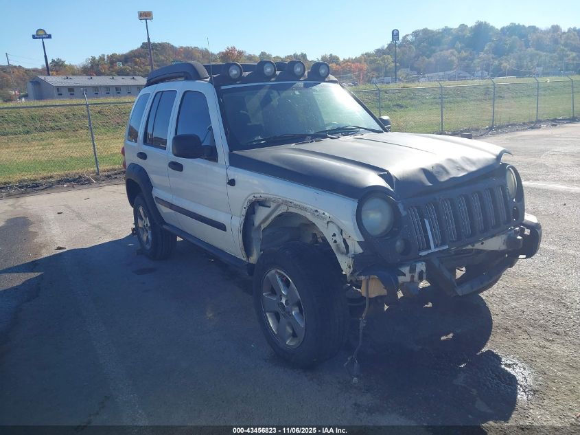 2007 Jeep Liberty