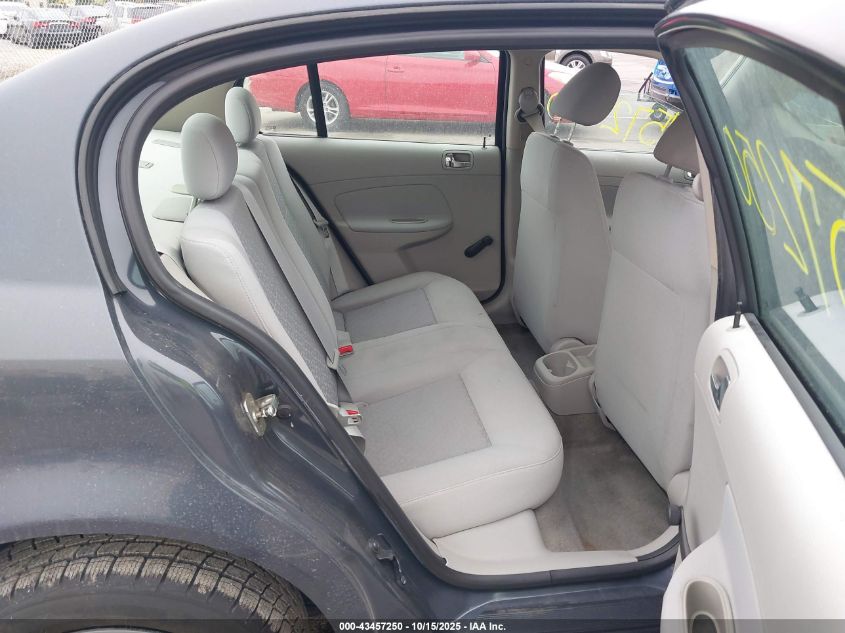 2009 Chevrolet Cobalt Ls VIN: 1G1AS58H797195615 Lot: 43457250