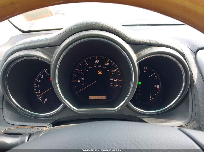 2007 Lexus Rx 350 VIN: 2T2HK31U27C016292 Lot: 43457323