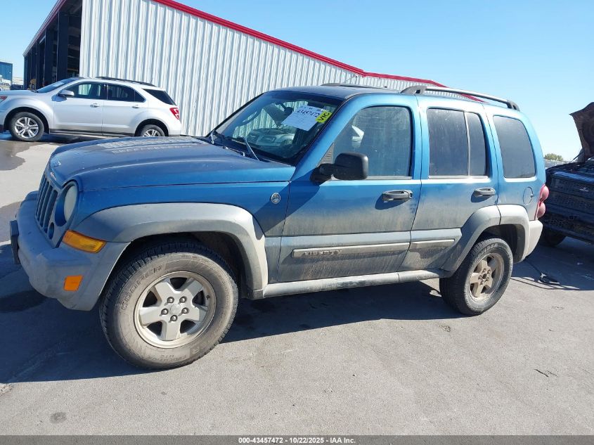 2005 Jeep Liberty Sport VIN: 1J4GL48K65W601138 Lot: 43457472