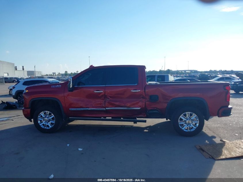 2024 Chevrolet Silverado 2500 - 1GC4YREY5RF259932