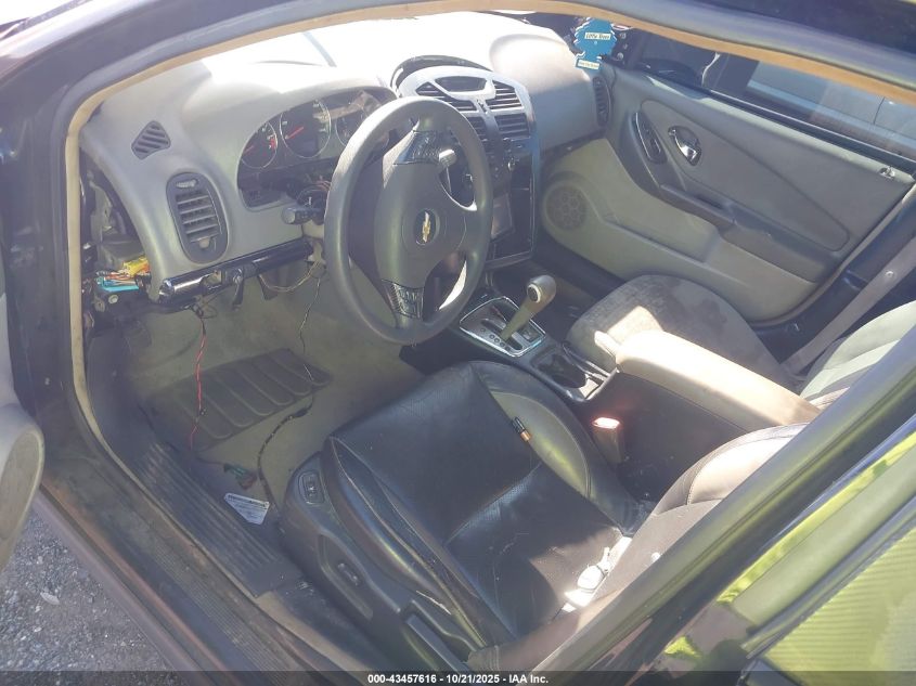 2007 Chevrolet Malibu Maxx Ls VIN: 1G1ZS68N77F273702 Lot: 43457616