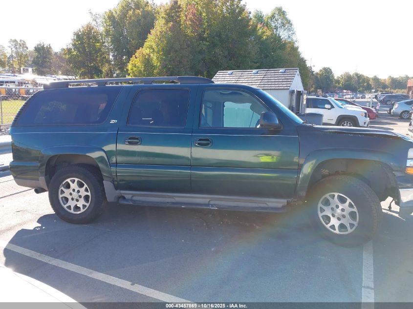 2001 Chevrolet Suburban Ls VIN: 3GNFK16T81G261103 Lot: 43457869