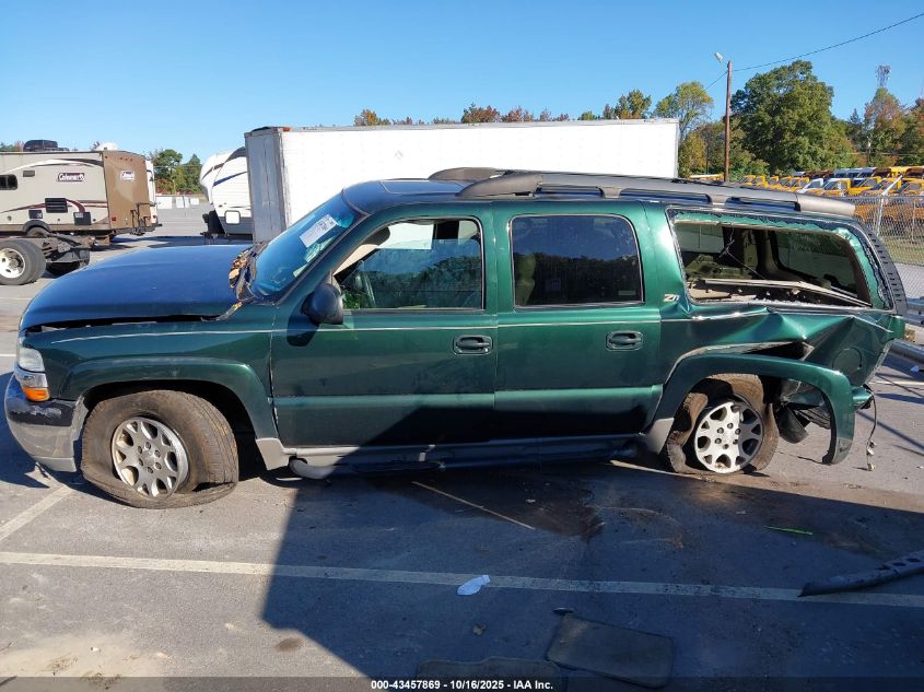 2001 Chevrolet Suburban Ls VIN: 3GNFK16T81G261103 Lot: 43457869