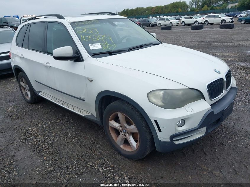2008 BMW X5