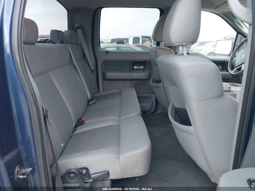 2007 Ford F-150 Xlt VIN: 1FTRW12W17KD26112 Lot: 43458038