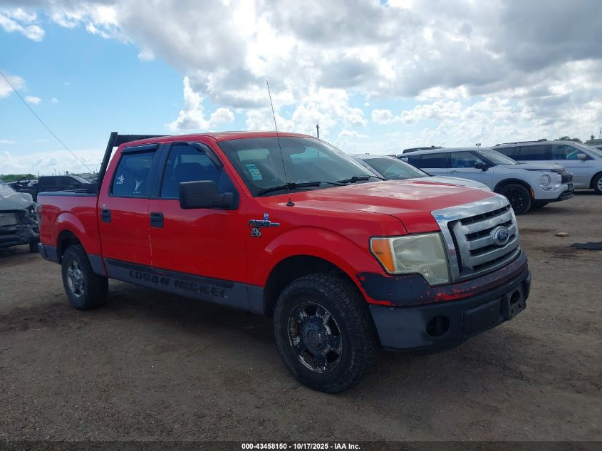 2012 Ford F-150 Xlt VIN: 1FTEW1CM8CKD07269 Lot: 43458150