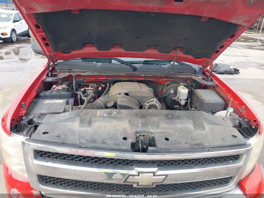 2008 Chevrolet Silverado 1500 Lt2 VIN: 2GCEK13J981321951 Lot: 43458162