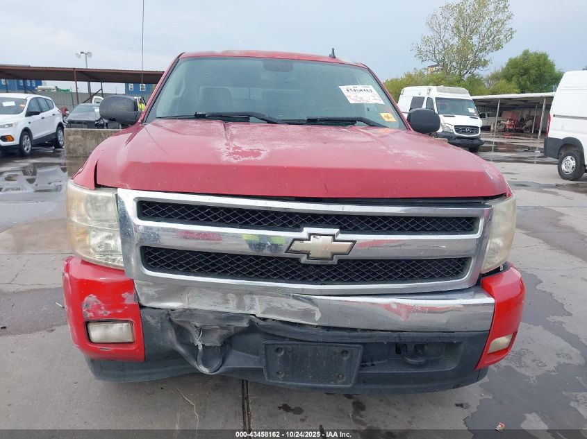 2008 Chevrolet Silverado 1500 Lt2 VIN: 2GCEK13J981321951 Lot: 43458162