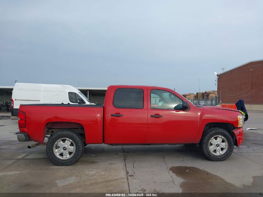 2008 Chevrolet Silverado 1500 Lt2 VIN: 2GCEK13J981321951 Lot: 43458162